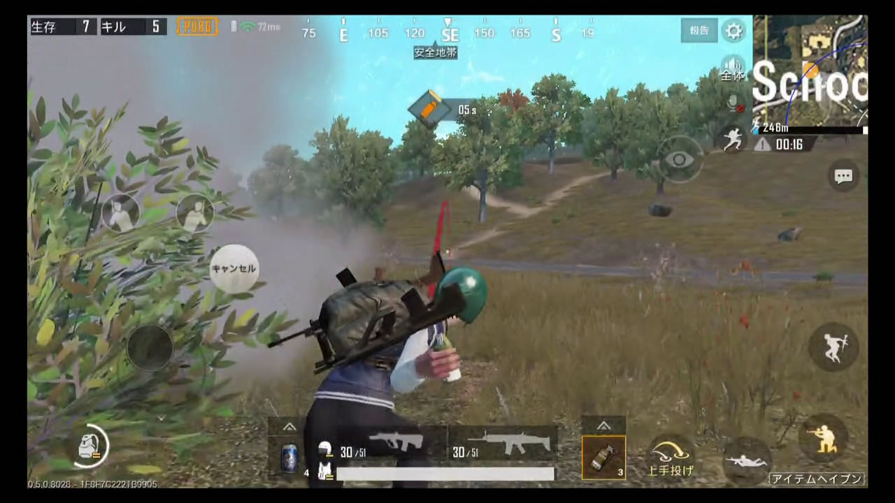 pubgmobilenewbie27