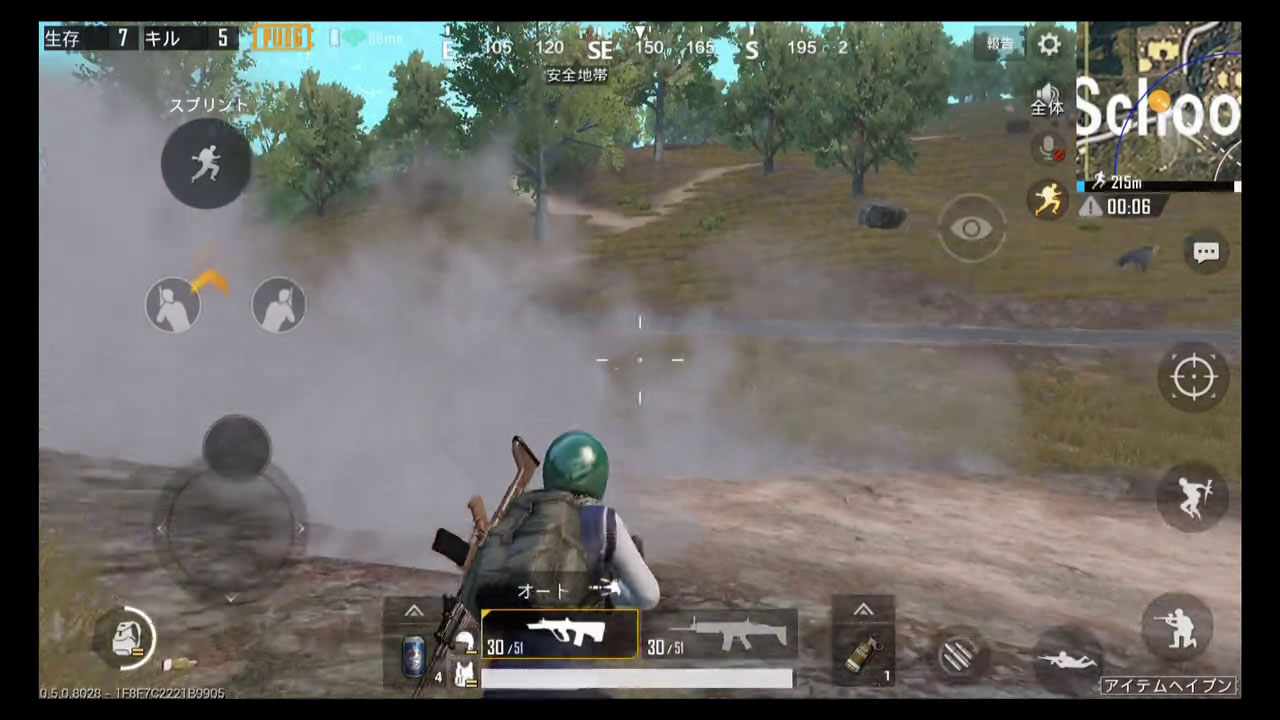 pubgmobilenewbie28