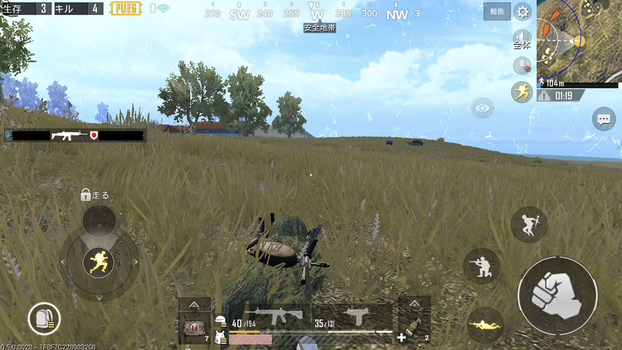 pubgmobilenewbie29