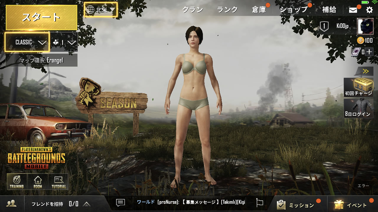 pubgmobilerl08