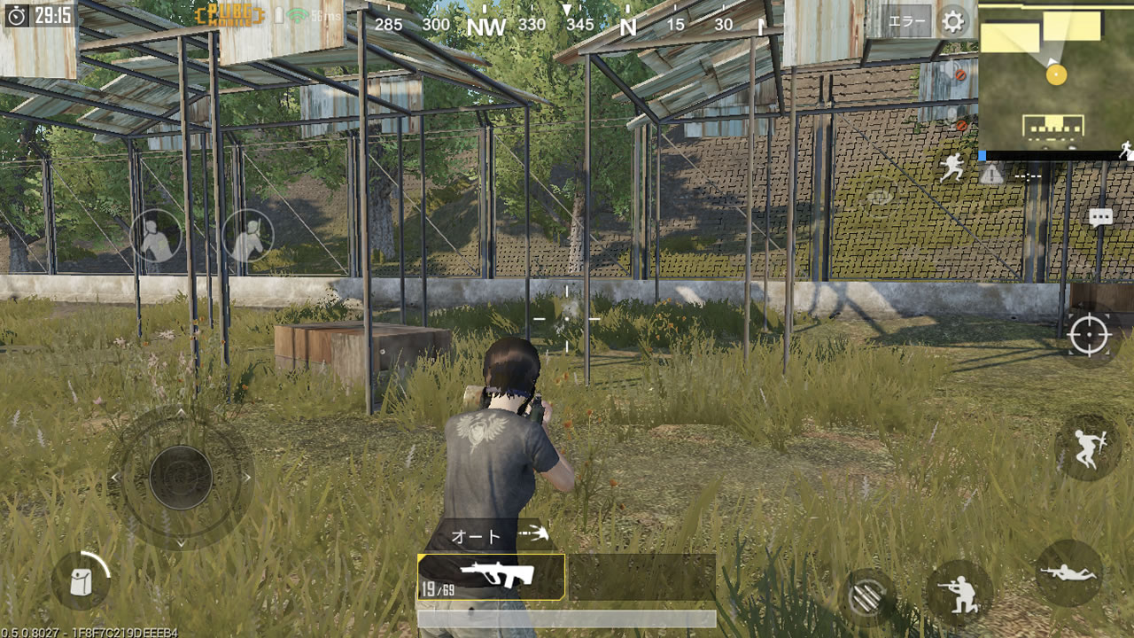 pubgmobilesetting08