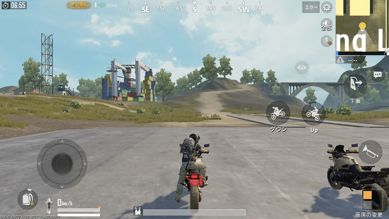 pubgmobilesetting15