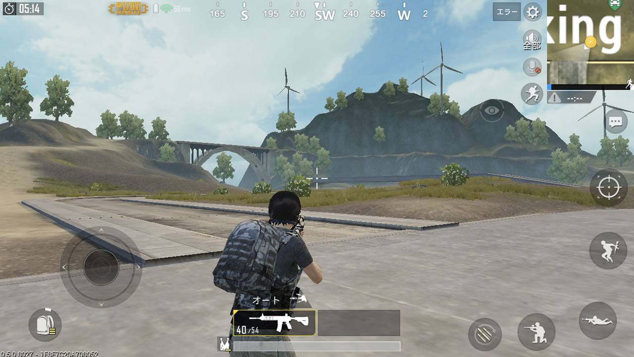 pubgmobilesetting22