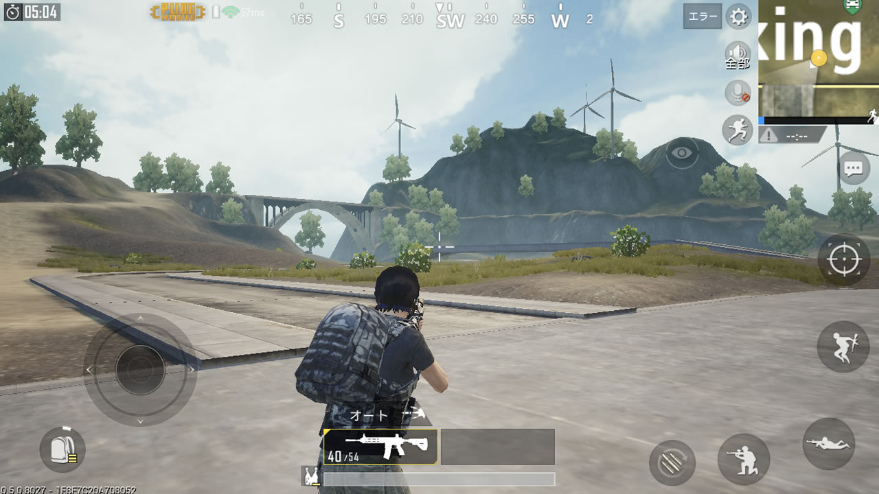 pubgmobilesetting23