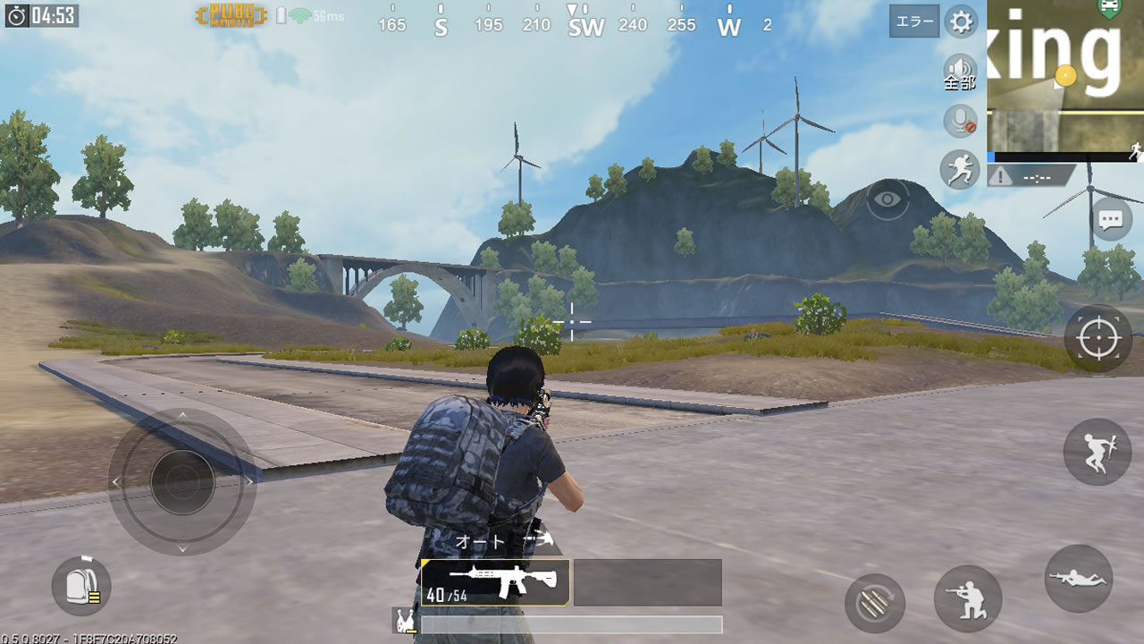 pubgmobilesetting26