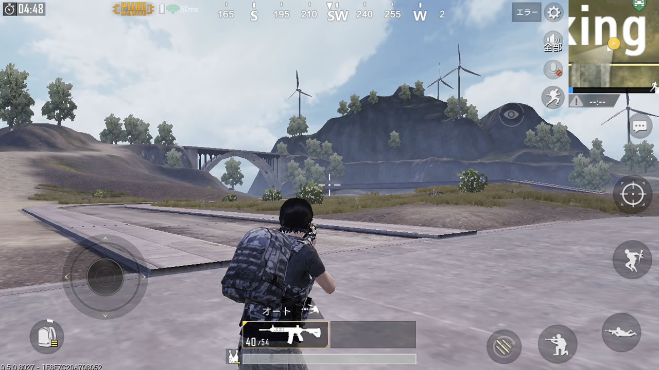 pubgmobilesetting27
