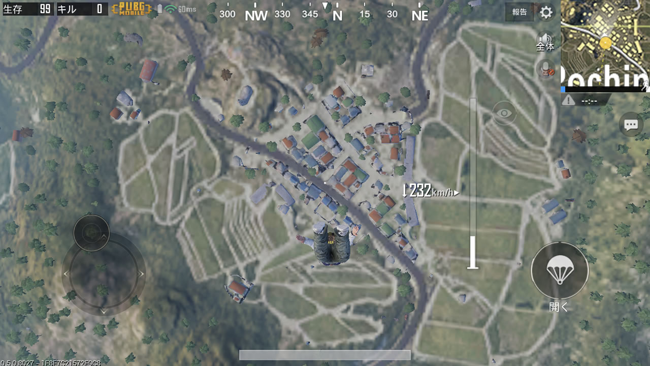 pubgmobilevspc01