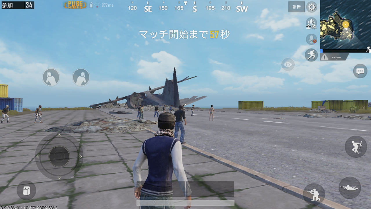 pubgmobilevspc03