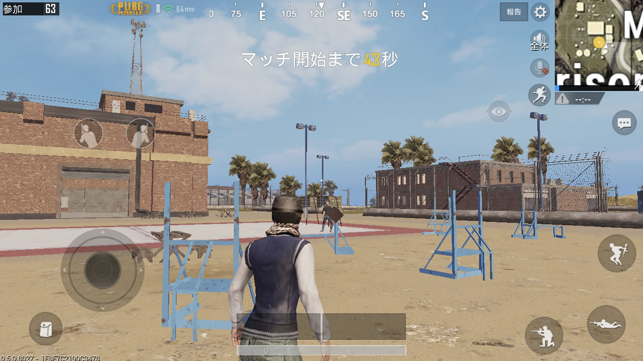 pubgmobilevspc05