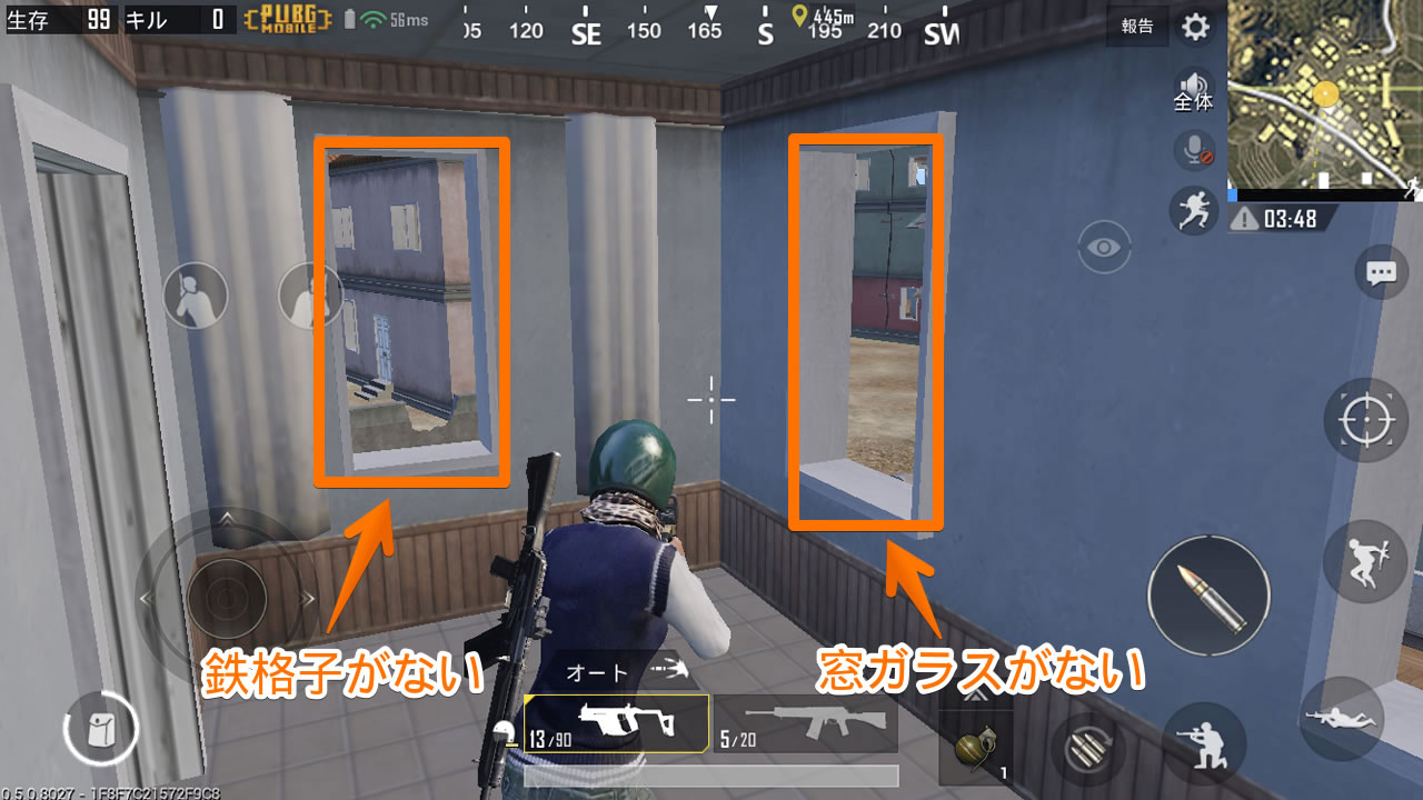 pubgmobilevspc11a