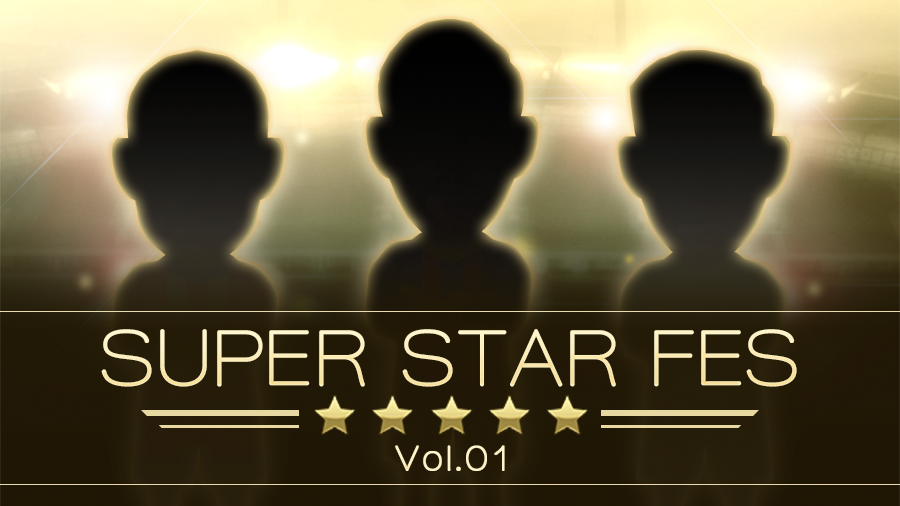 【サカつくRTW】新たな★5・★4選手が参戦する特別なフェススカウト「SUPERSTAR FES Vol.1」開催!!