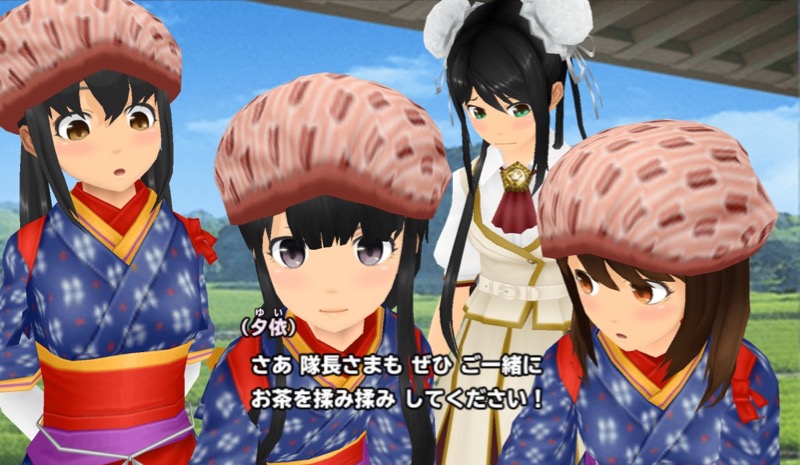 sgs_0505 - 3