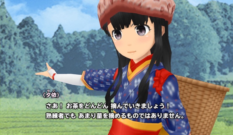 sgs_0505 - 4