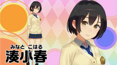 いよいよ明日5月8日、スクエニ新作『スクールガールストライカーズ2』配信!