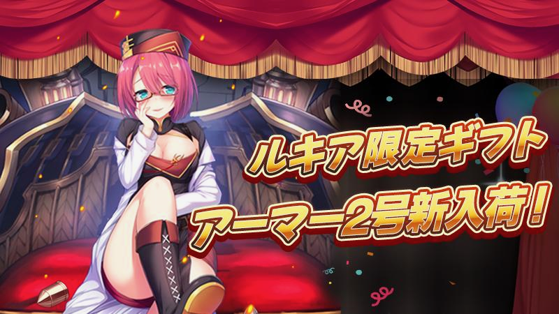 sinnaduki - 2