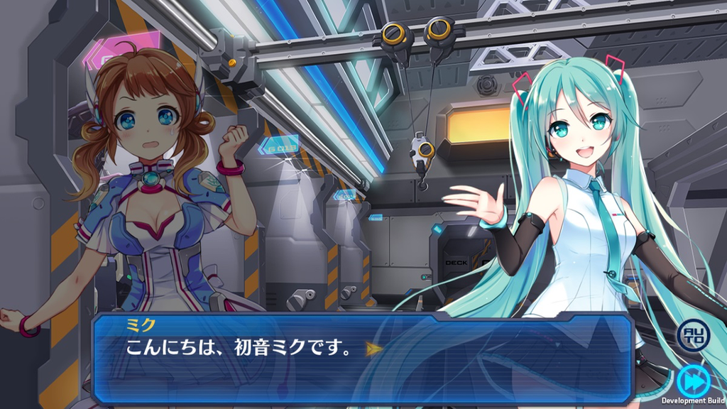 stera - 5