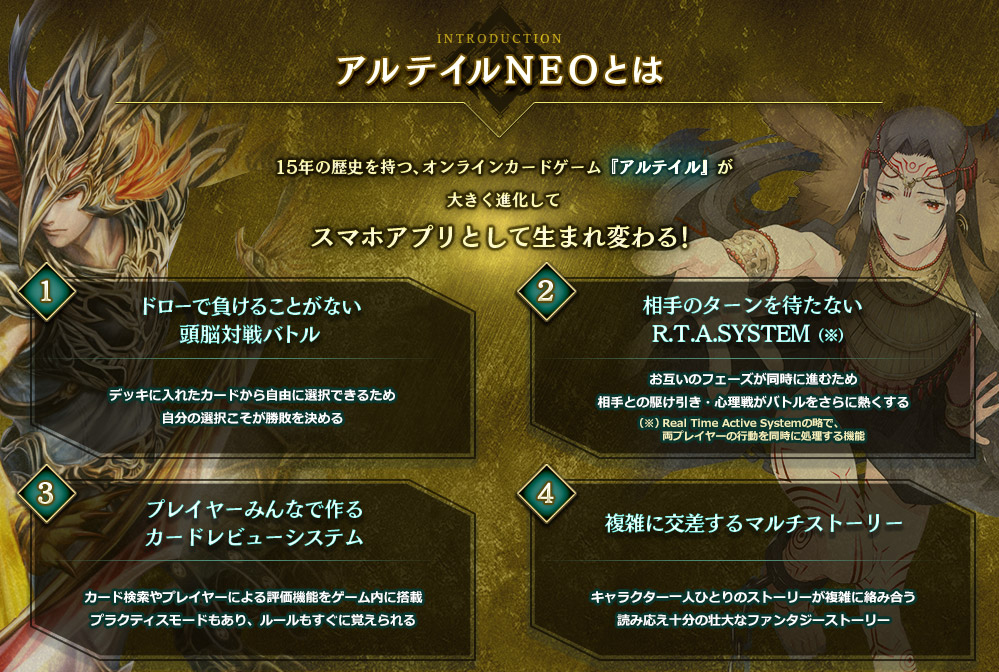 sub5
