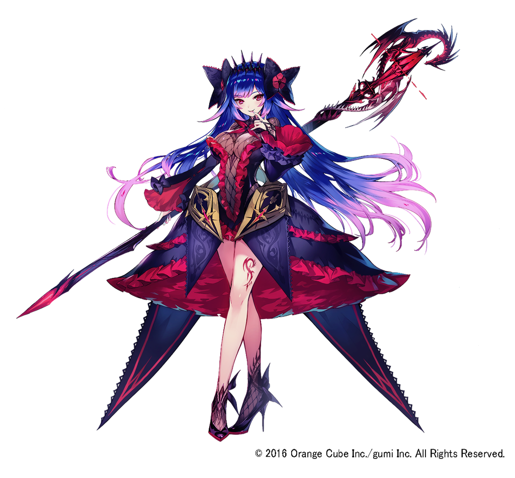 tagatame - 2