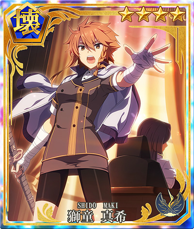 tojimiko - 3