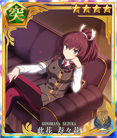 tojimiko - 6