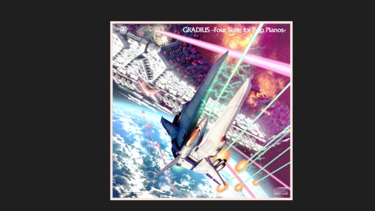 『グラディウス』続編の野望に、また一歩!? 『ときめきアイドル』に楽曲追加