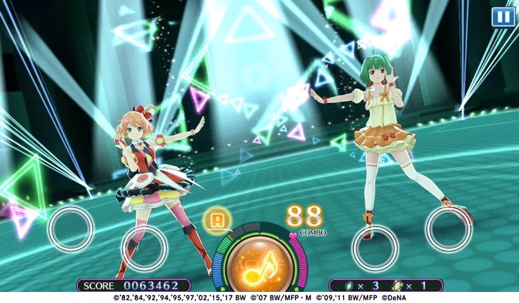 uta-macross_0501 - 4