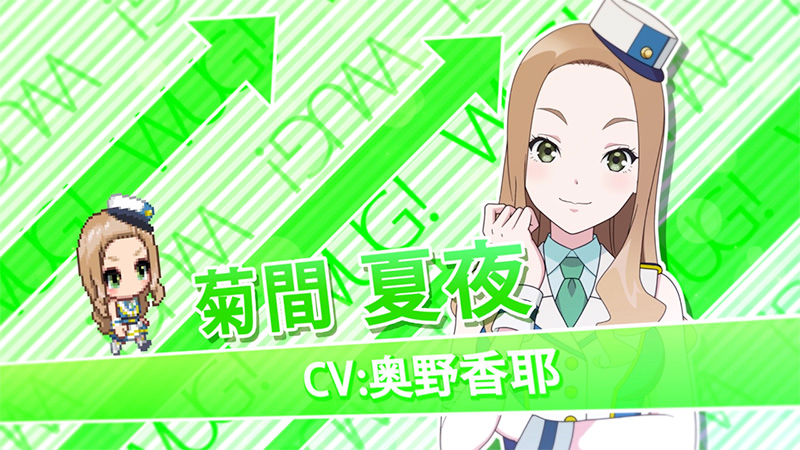 【Wake Up,Girls! 新星の天使】キャラクター紹介PV第2弾「菊間夏夜」公開!!
