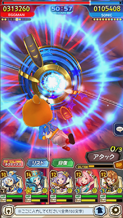 wangura - 3