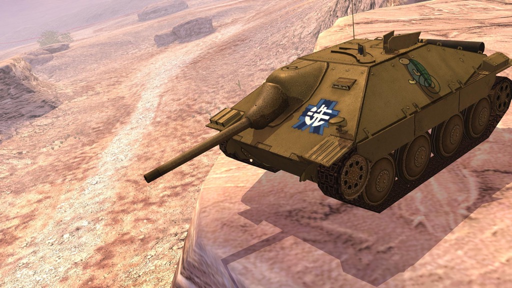 wotb - 1