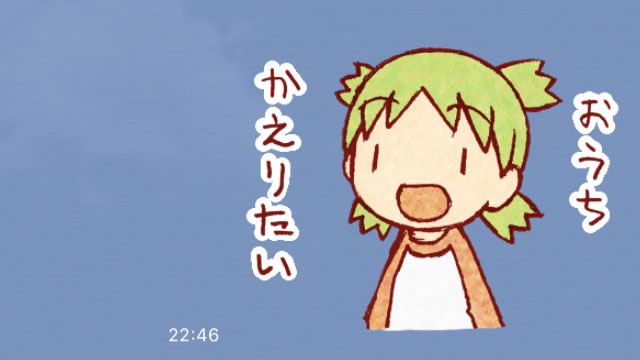 yotsubato2stamp06