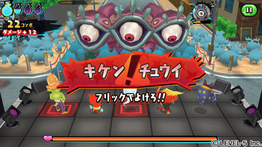 youkai - 11