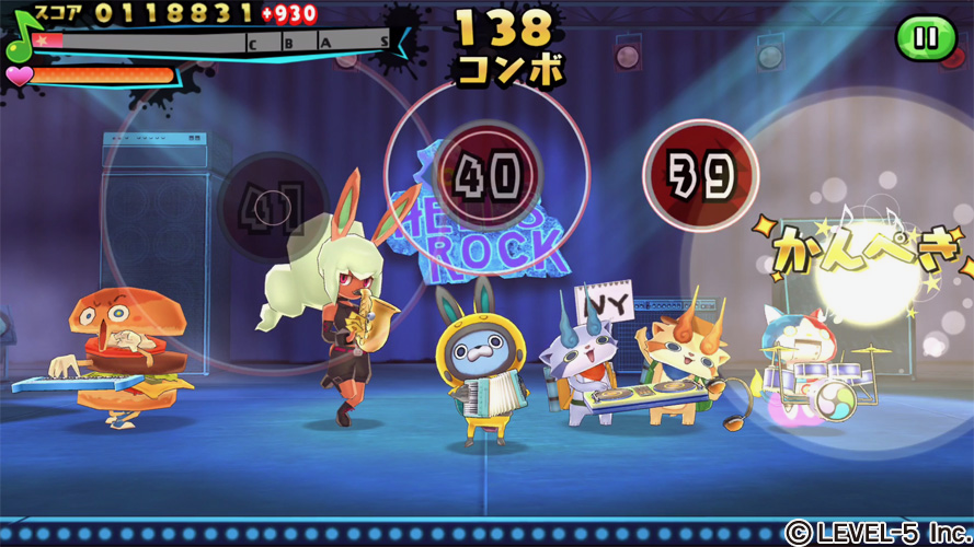 youkai - 5