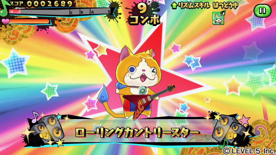 youkai - 6