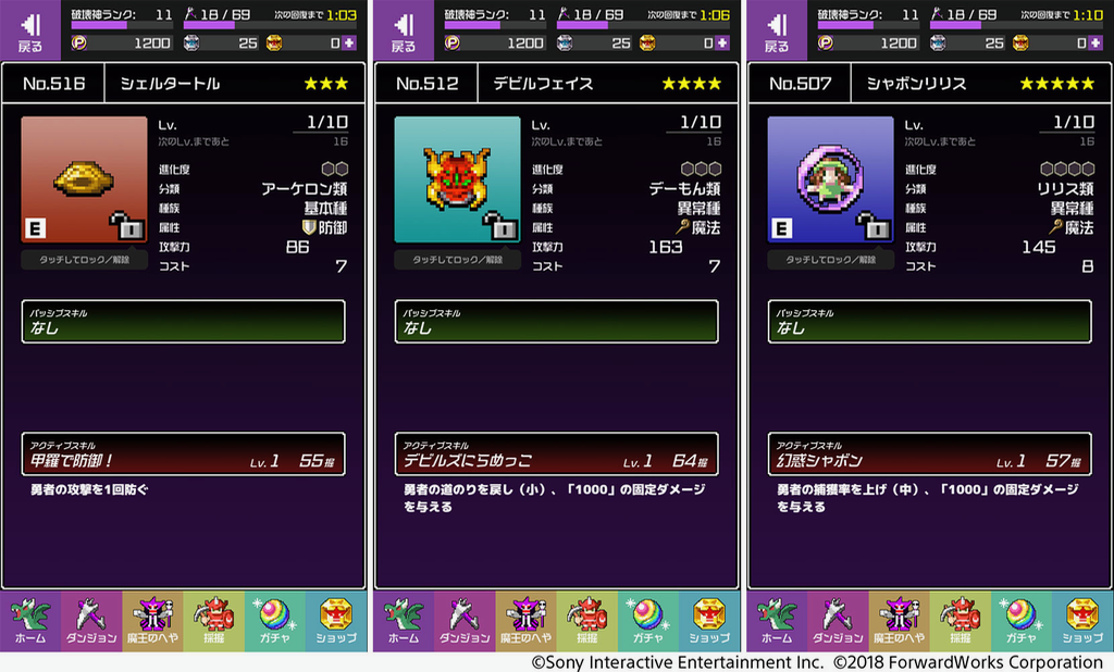 yuukona - 5