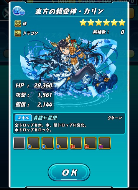 00595