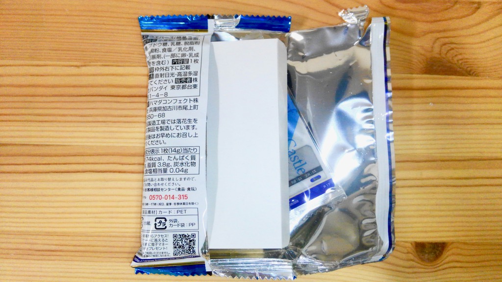 0601_fgofq - 12
