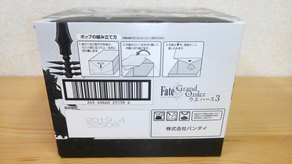 0601_fgofq - 5