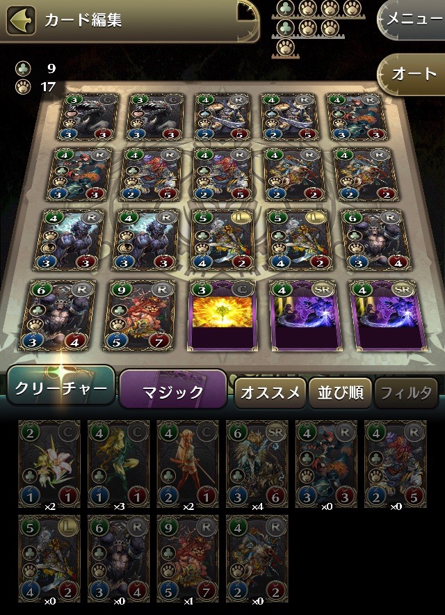 0604_cm - 16