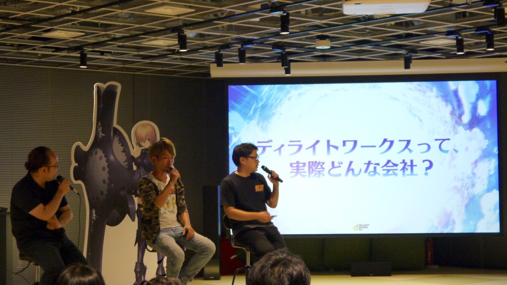 0604_fgo_dw - 6