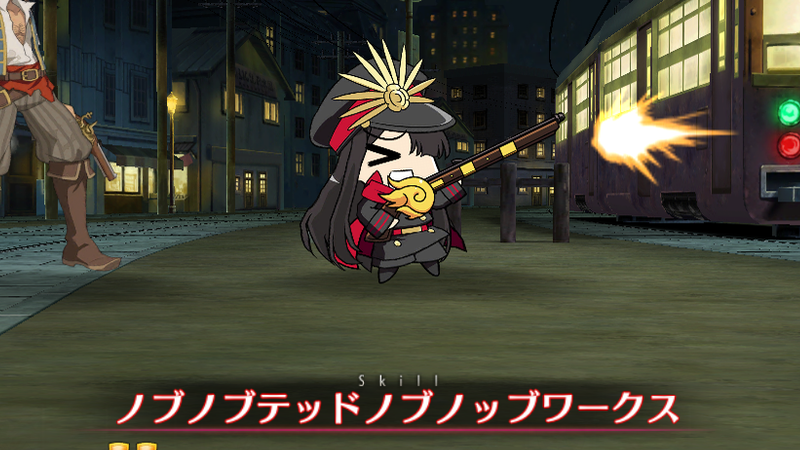 0621_fgo_nobu - 1