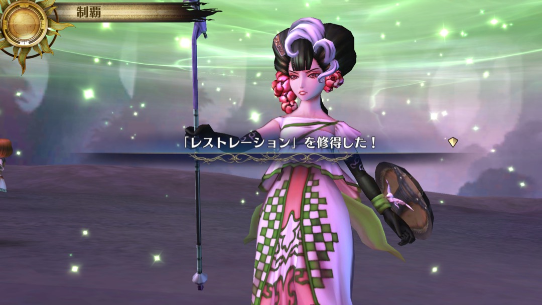 0625_saga_sg_hiiro - 13