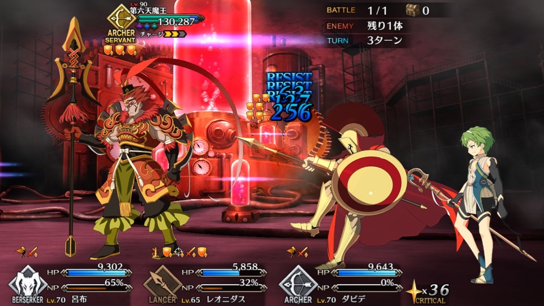 0626_fgo_cq - 10