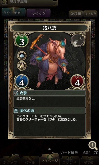 0627_cm - 12