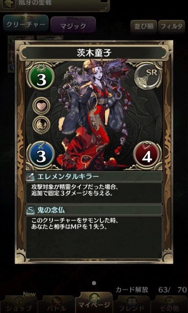 0627_cm - 19