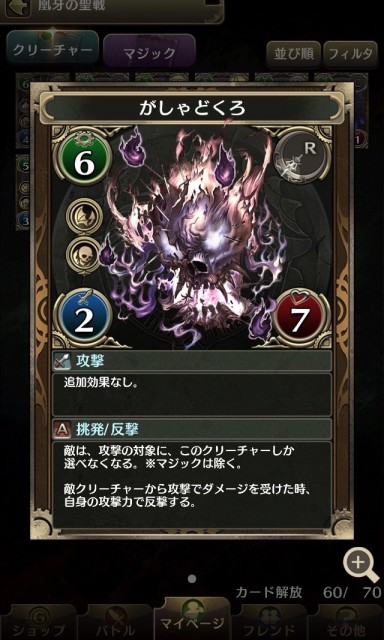 0627_cm - 23