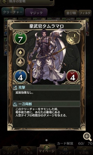 0627_cm - 25