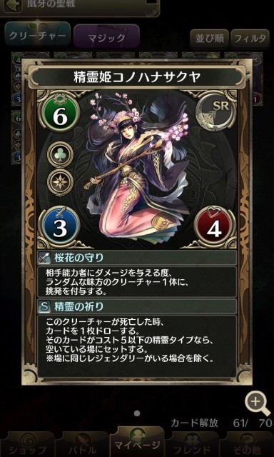 0627_cm - 28