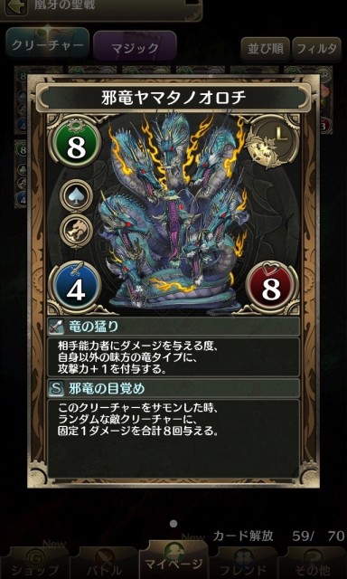 0627_cm - 3