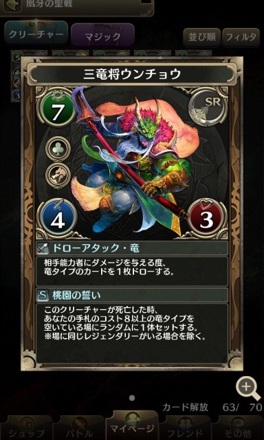 0627_cm - 31