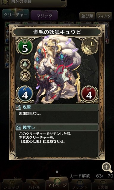0627_cm - 34